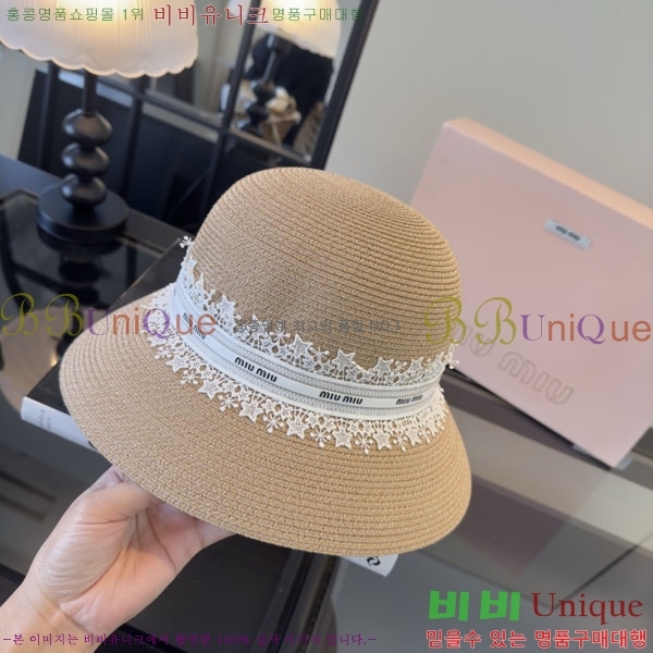 �̿�̿� ���� MU22689-1