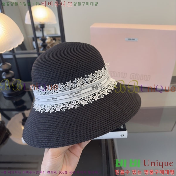 �̿�̿� ���� MU22689-2
