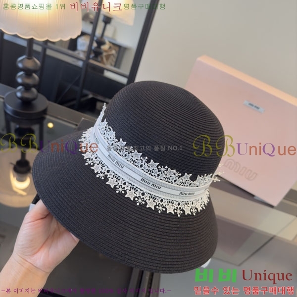 �̿�̿� ���� MU22689-2