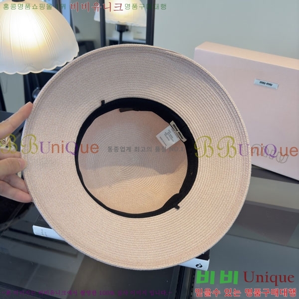�̿�̿� ���� MU22689-3