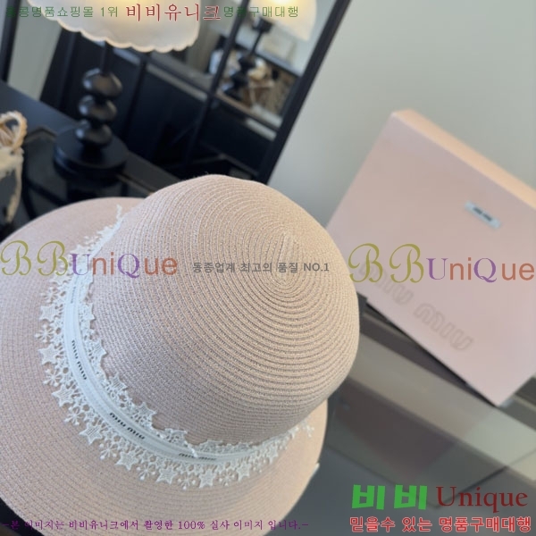 �̿�̿� ���� MU22689-3