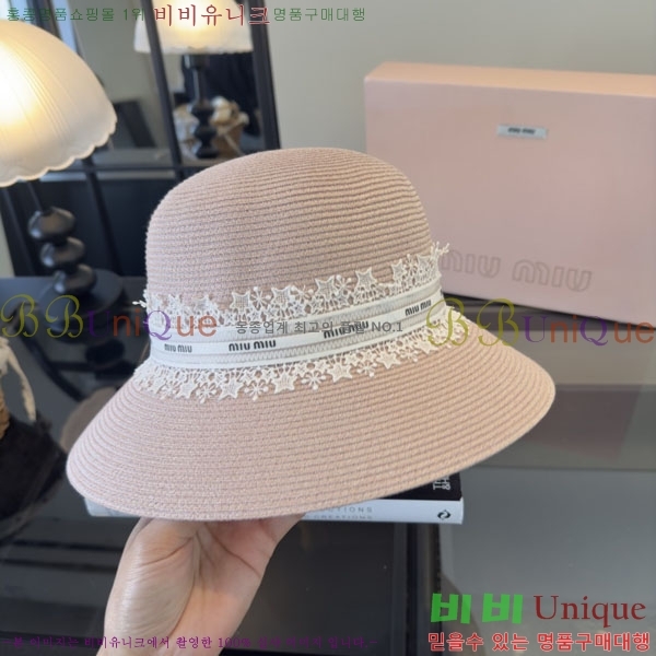 �̿�̿� ���� MU22689-3