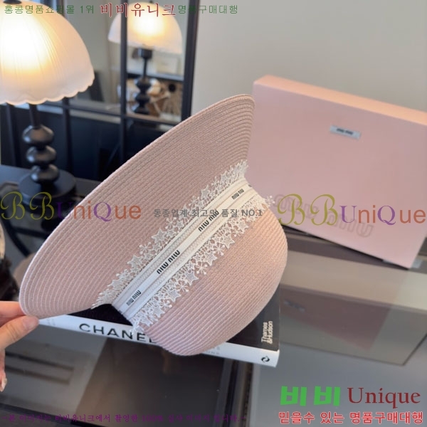 �̿�̿� ���� MU22689-3