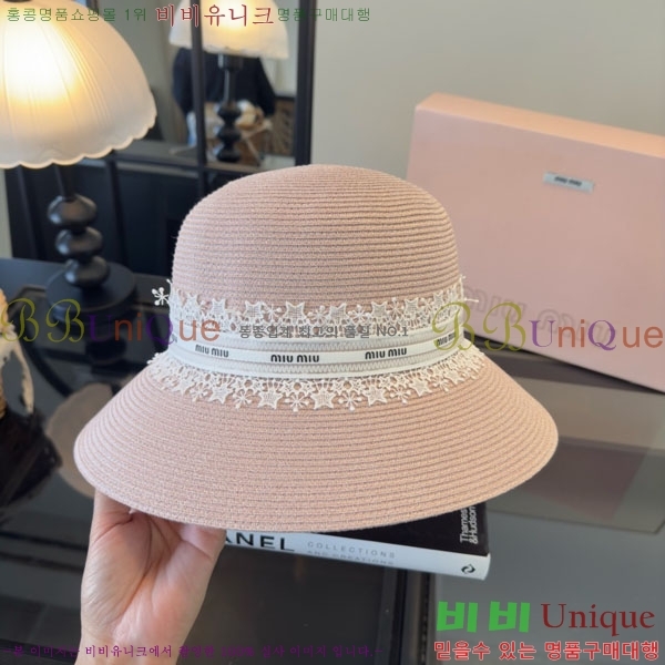 �̿�̿� ���� MU22689-3