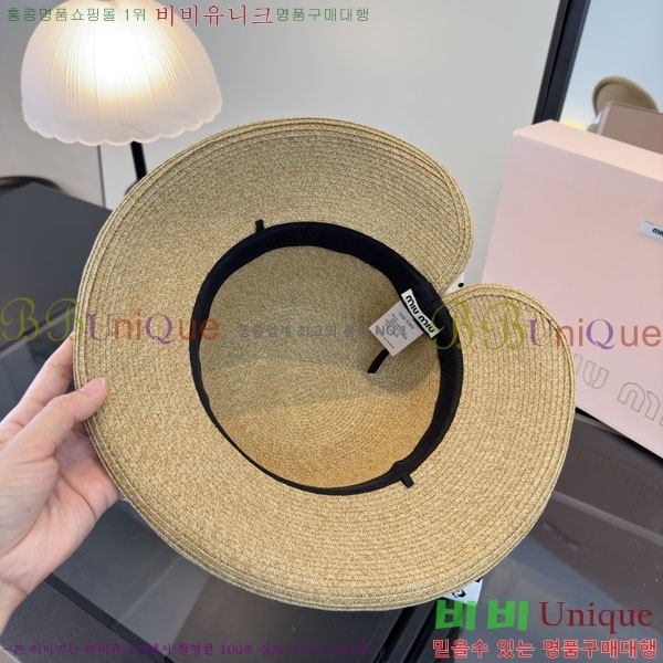 �̿�̿� ���� MU22688-2