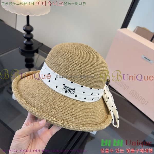 �̿�̿� ���� MU22688-2