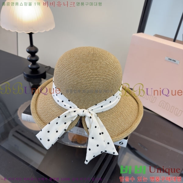 �̿�̿� ���� MU22688-2
