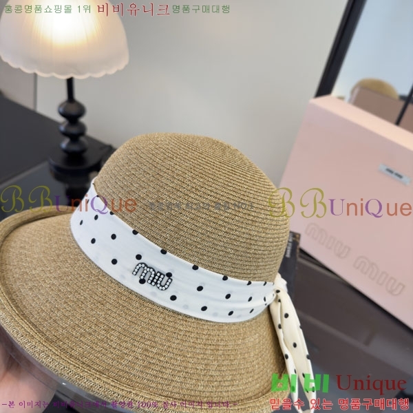 �̿�̿� ���� MU22688-2