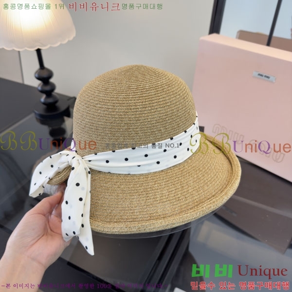 �̿�̿� ���� MU22688-2