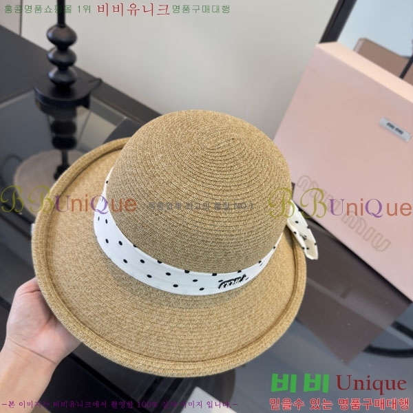 �̿�̿� ���� MU22688-2