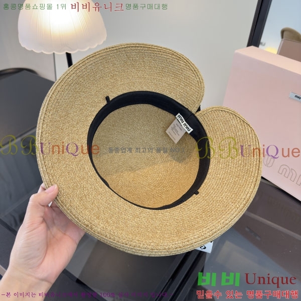 �̿�̿� ���� MU22688-1