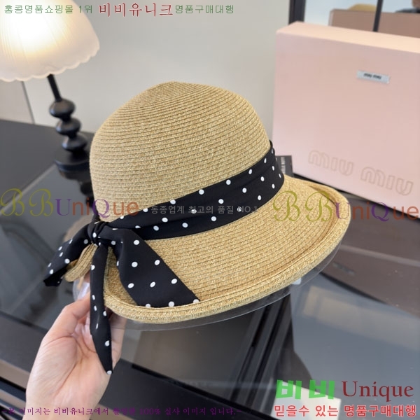 �̿�̿� ���� MU22688-1