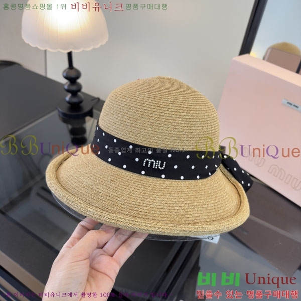 �̿�̿� ���� MU22688-1