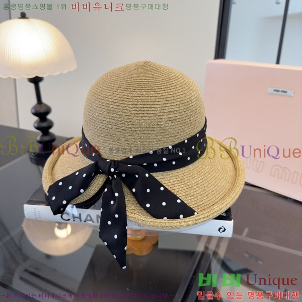 �̿�̿� ���� MU22688-1