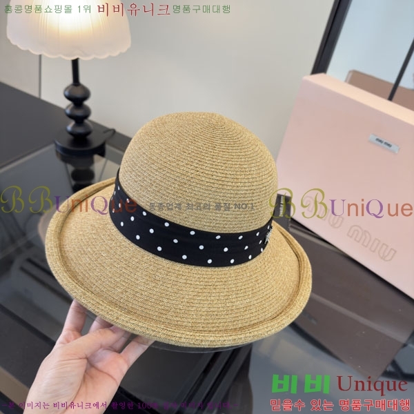 �̿�̿� ���� MU22688-1