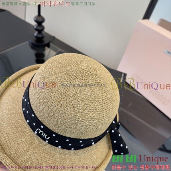�̿�̿� ���� MU22688-1