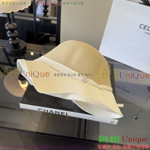 ��* ���� CH2520969-1