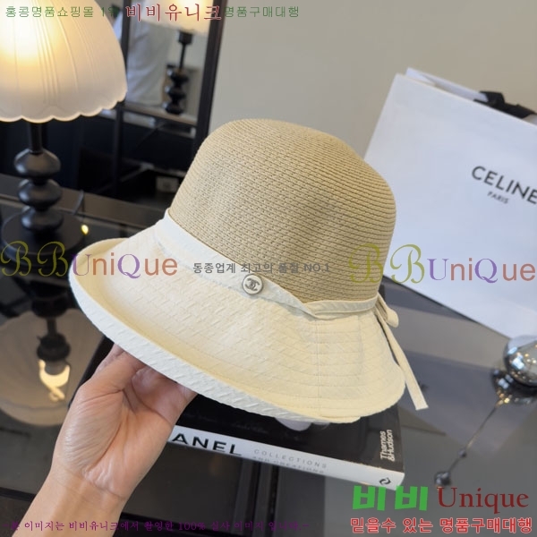 ��* ���� CH2520969-1