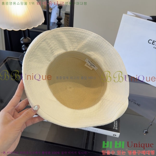��* ���� CH2520969-1