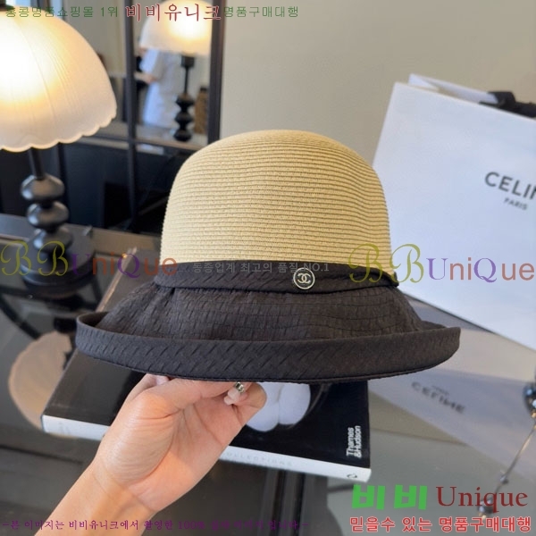 ��* ���� CH2520969-2