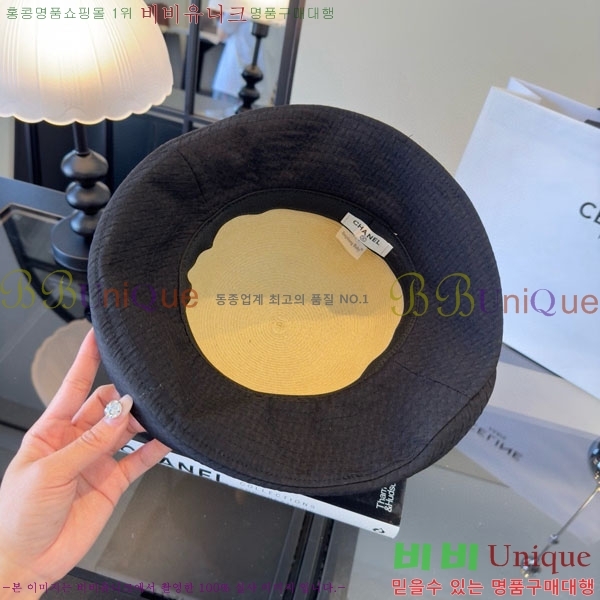 ��* ���� CH2520969-2