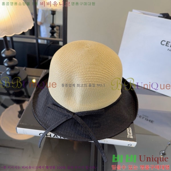 ��* ���� CH2520969-2