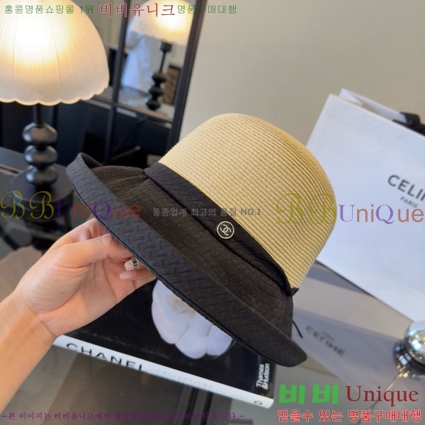 ��* ���� CH2520969-2
