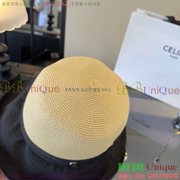 ��* ���� CH2520969-2