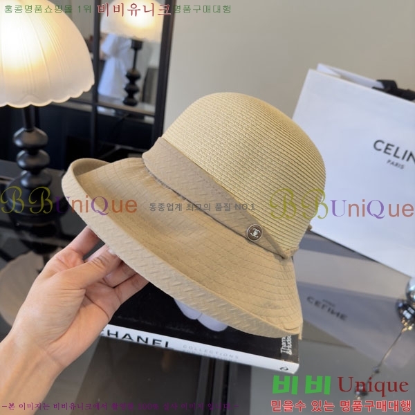 ��* ���� CH2520969-3