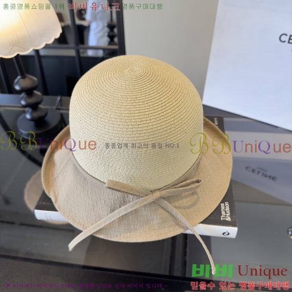 ��* ���� CH2520969-3