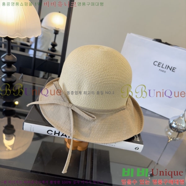 ��* ���� CH2520969-3