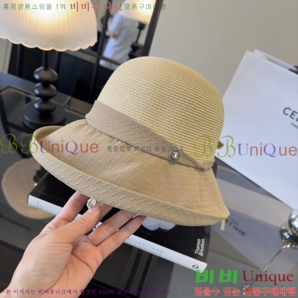 ��* ���� CH2520969-3