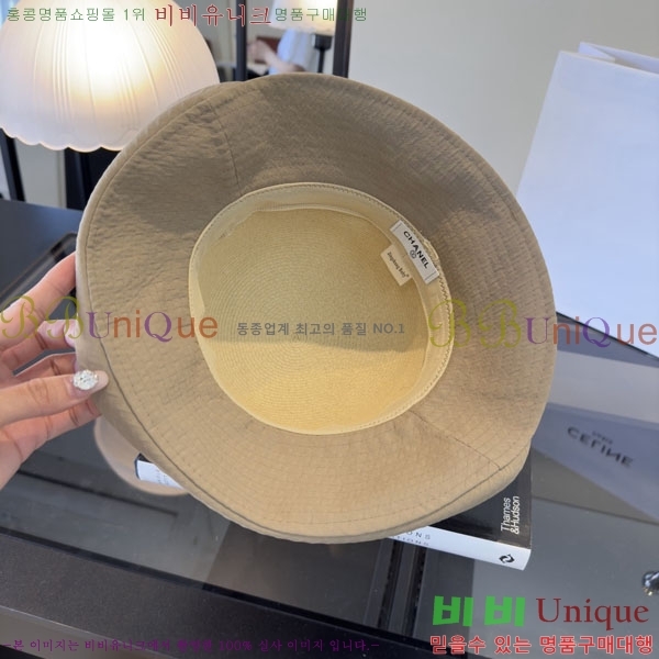 ��* ���� CH2520969-3