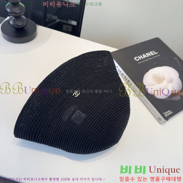 ��* ���� CH2520980-1
