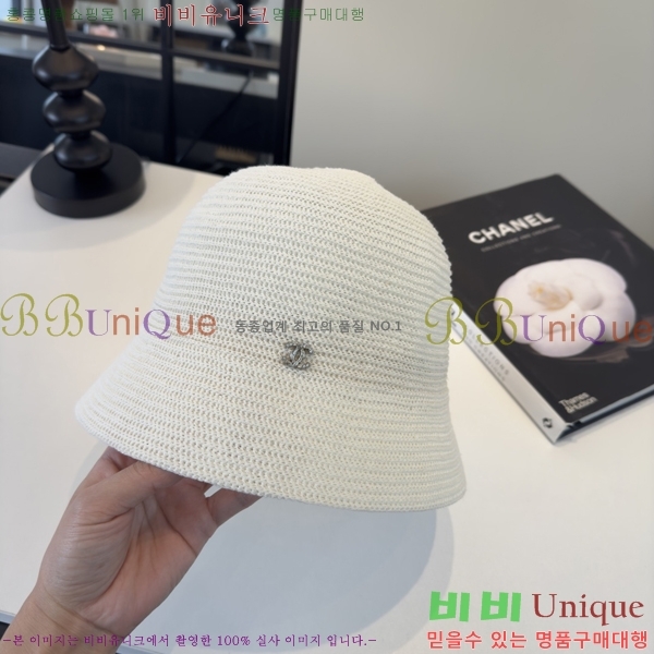 ��* ���� CH2520980-2