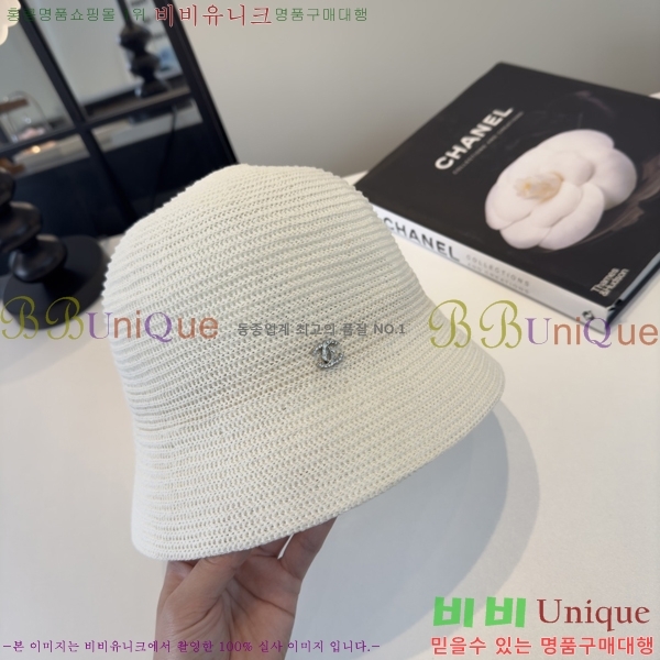 ��* ���� CH2520980-2