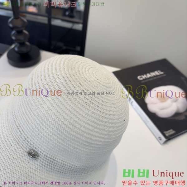 ��* ���� CH2520980-2