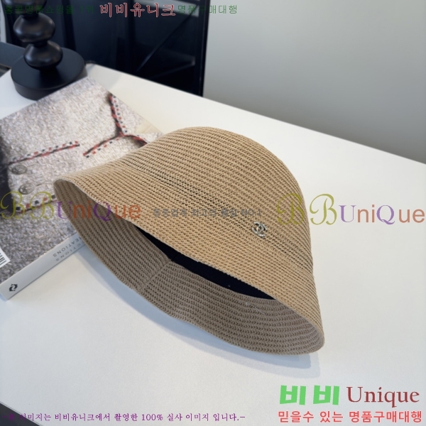 ��* ���� CH2520980-3