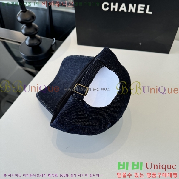 ��* ���� CH2520979