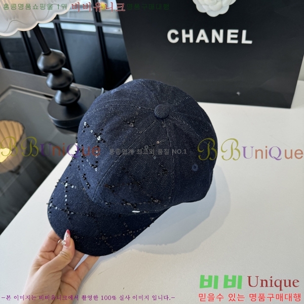 ��* ���� CH2520979