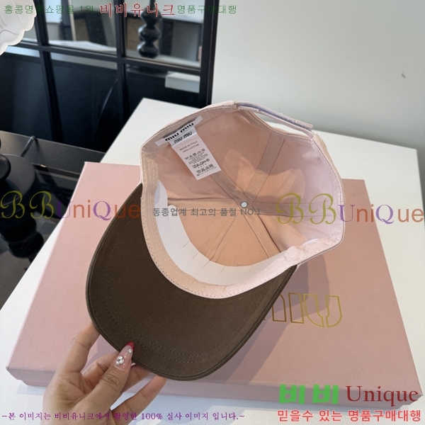 �̿�̿� ���� MU22700-1