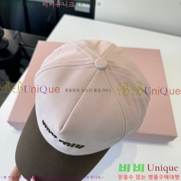 �̿�̿� ���� MU22700-1