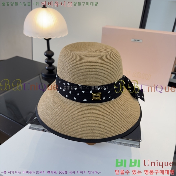 �̿�̿� ���� MU22701-1