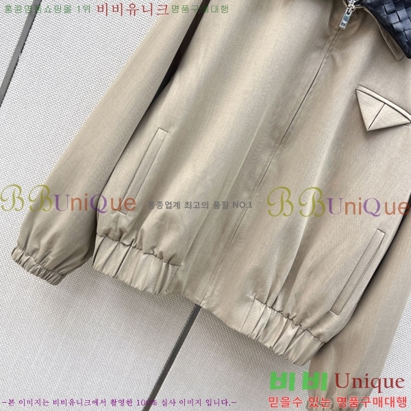 ���� ���װ�����Ÿ ���� BU2534560-7