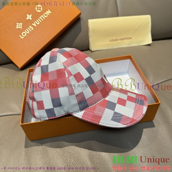 ���̺��� ���� LV50194-1