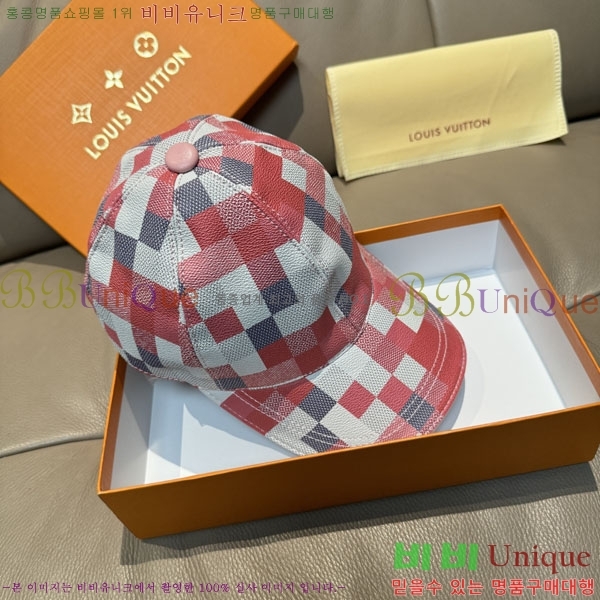 ���̺��� ���� LV50194-1