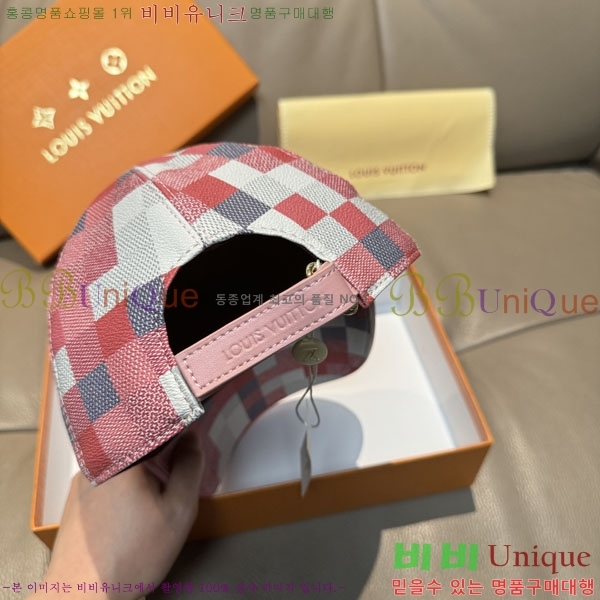 ���̺��� ���� LV50194-1