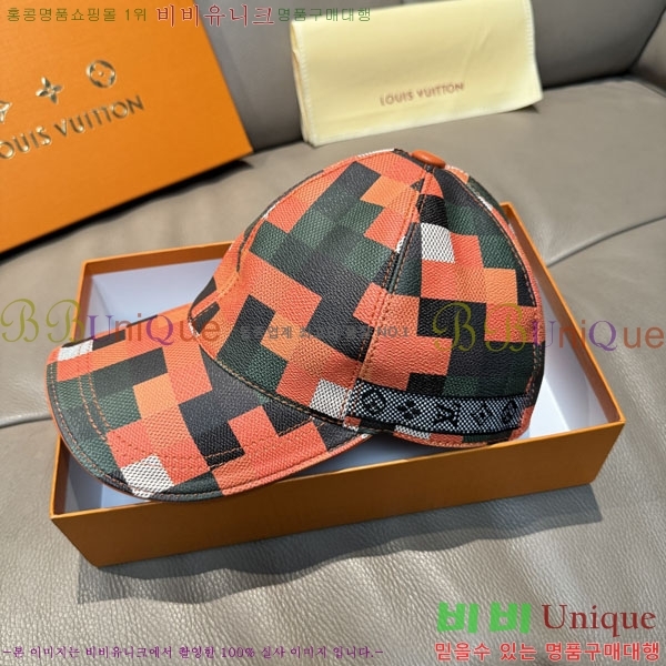 ���̺��� ���� LV50194-4