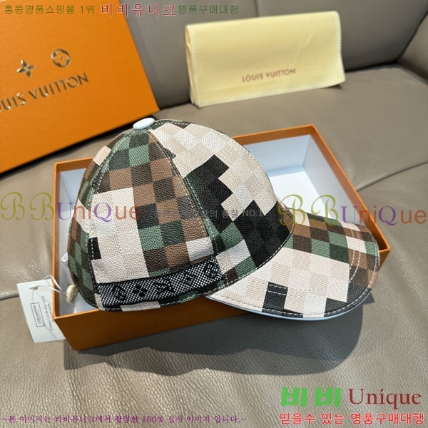 ���̺��� ���� LV50194-6
