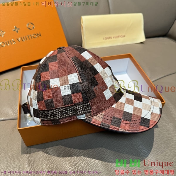 ���̺��� ���� LV50194-7